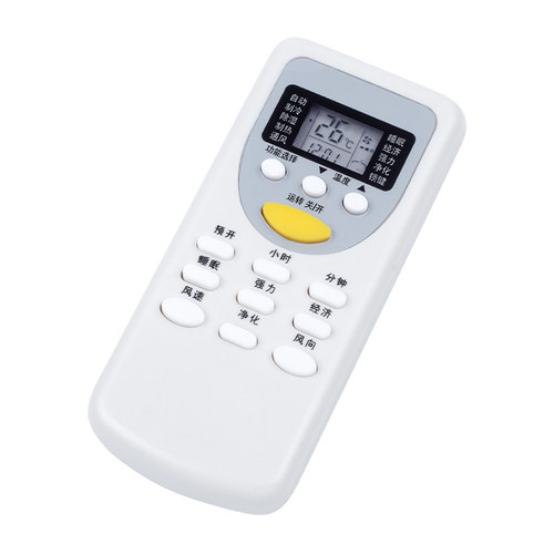 原装现代/HYUNDAI空调遥控器ZH/JG-01 通用所有现代空调KFRD-35GW/M1-C全新正品ZH/JT-01 ZH/JT-18  ZH/JT-03