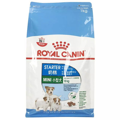 皇家小型犬幼犬奶糕1kg/3kg/10kg