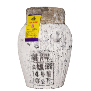 绍兴黄酒 塔牌黄酒2021年手工冬酿加饭酒花雕酒10L 坛装原酒