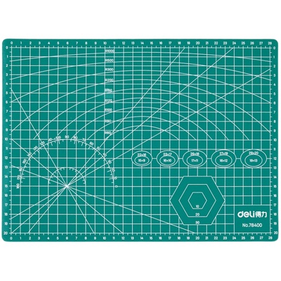 得力绘画书考试学生写字切割垫板