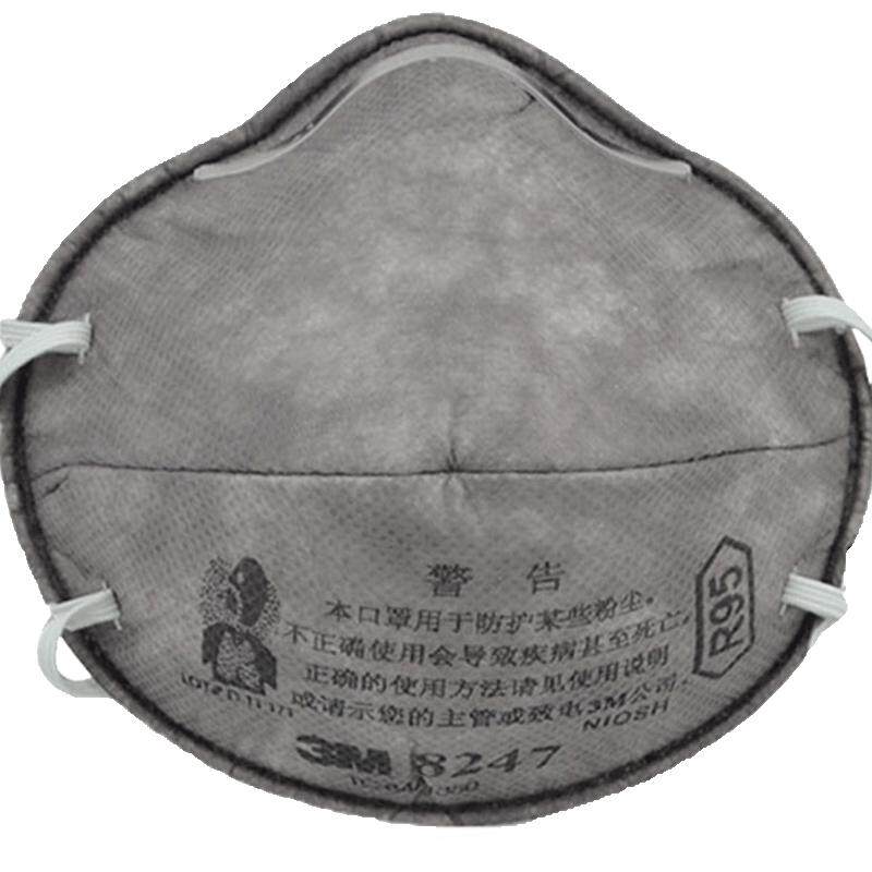 正品3M8247口罩/防有机气体/异味/汽车尾气/装修雾霾甲醛/口罩