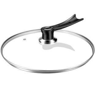 锅盖杉木盖钢化玻璃盖家用透明小盖子通用炒锅炒菜实木大锅盖包邮