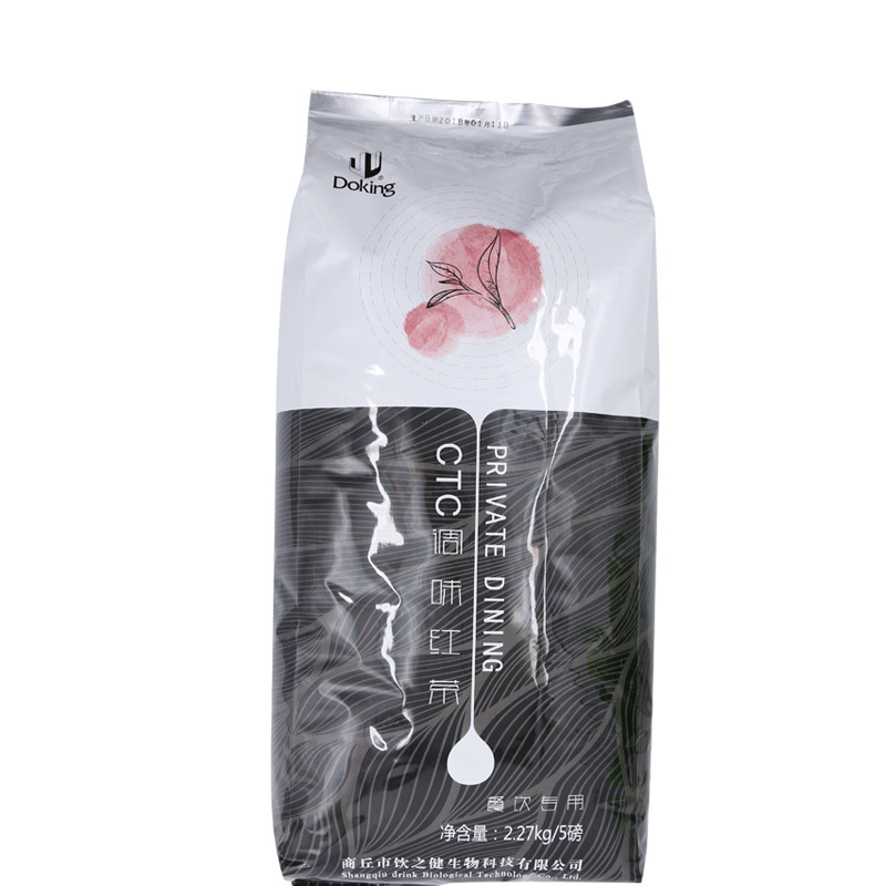 盾皇ctc调味红茶锡兰