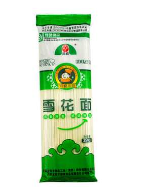 河套250g*10袋雪花速食挂面