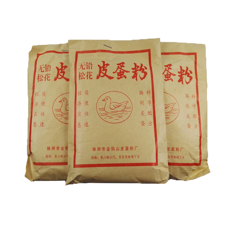河南自制松花皮蛋粉原料