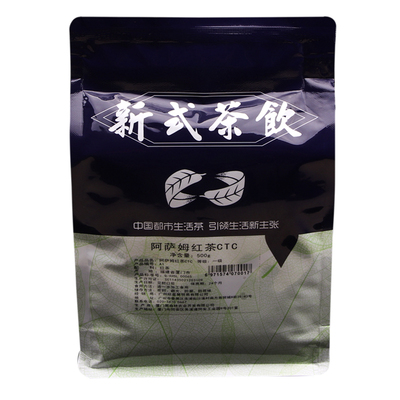 印度进口阿萨姆红茶500g