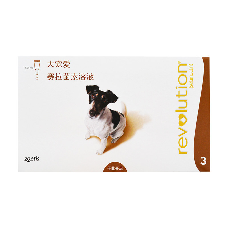 大宠爱除螨滴剂驱虫药