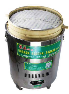 居正加厚双层保温节能圆形电蒸炉