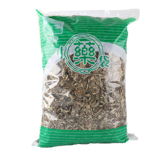 野生艾叶 干艾草农家自晒泡脚泡澡艾草包新鲜艾蒿草陈艾草艾叶