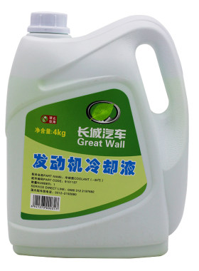 长城哈弗风骏356防冻液冷SC30
