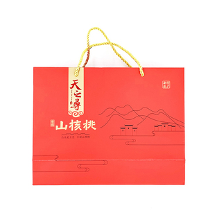 『天之寻』核桃老爹山核桃仁红礼盒安徽特产宁国原味新货包邮