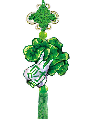 珠子白菜佛莲花小挂件车饰十字绣