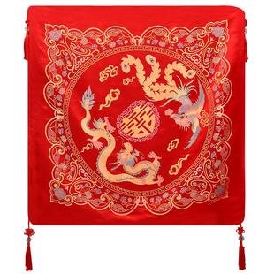 结婚包袱皮中式婚礼用新娘陪嫁喜包布双层龙凤包袱布红色包裹布