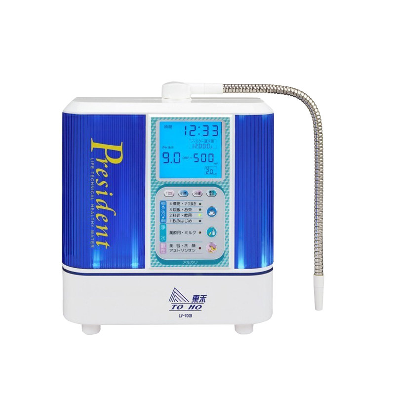 【正品】东禾LV700B电解离子水机 配送高端前置净水器 包邮包安装