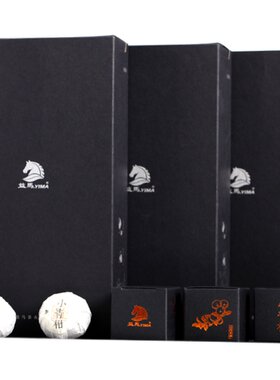 【益马】清香型小青柑8年10个
