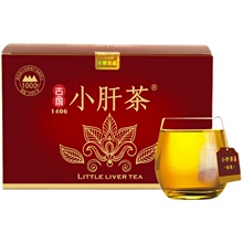 养生小肝茶草本茶