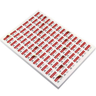 LOPAL/乐标a4不干胶贴纸胶激光喷墨办公打印纸标签纸84格亚哑亮光面30*20空白可手写铜版纸牛皮纸书写纸定制