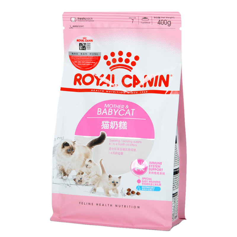 路加宠物皇家奶糕粮BK34幼猫粮1-4月龄离乳期新生小猫咪主粮400g_虎窝淘