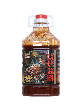 炸串鸭肠韩国烤肉刷酱增香调味料