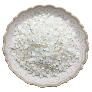 DANA半圆纯白米色幻彩仿白AB珍珠指甲贴片平底美甲服饰diy饰品钻