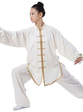 武极堂太极服练功服白彩色边冬款
