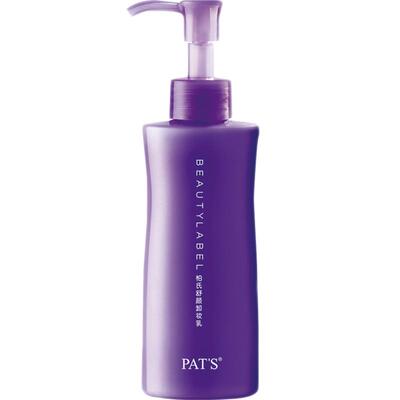 柏氏卸妆乳脸部温和深层清洁