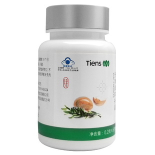 TIENS/天狮 牌锌补晶 0.2g/粒*60粒