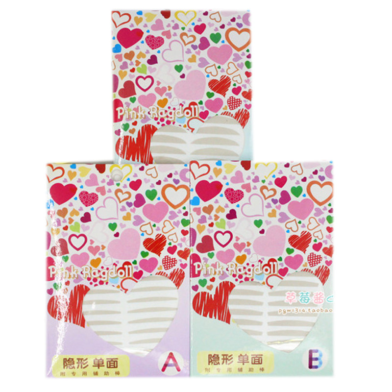同款蕾丝局部隐形神器双眼皮贴