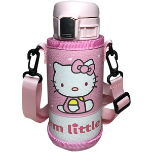 苏泊尔350 480ML500儿童保温杯杯套牛津布杯子保护套背带通用杯袋