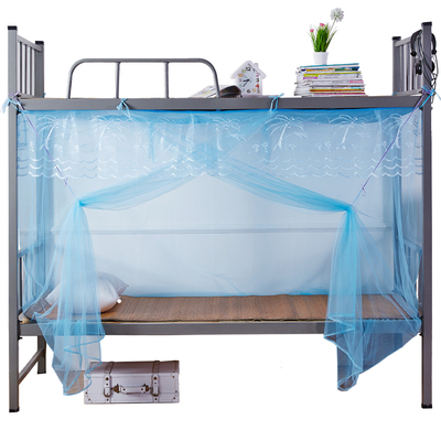 学生同色防尘上下铺寝室方顶蚊帐