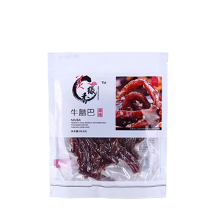 广西柳州融水土特产美缘香牛腊巴纯手工纯黄牛肉花生油制作