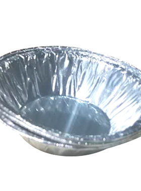 一次性铝箔锡纸容器蛋糕5000