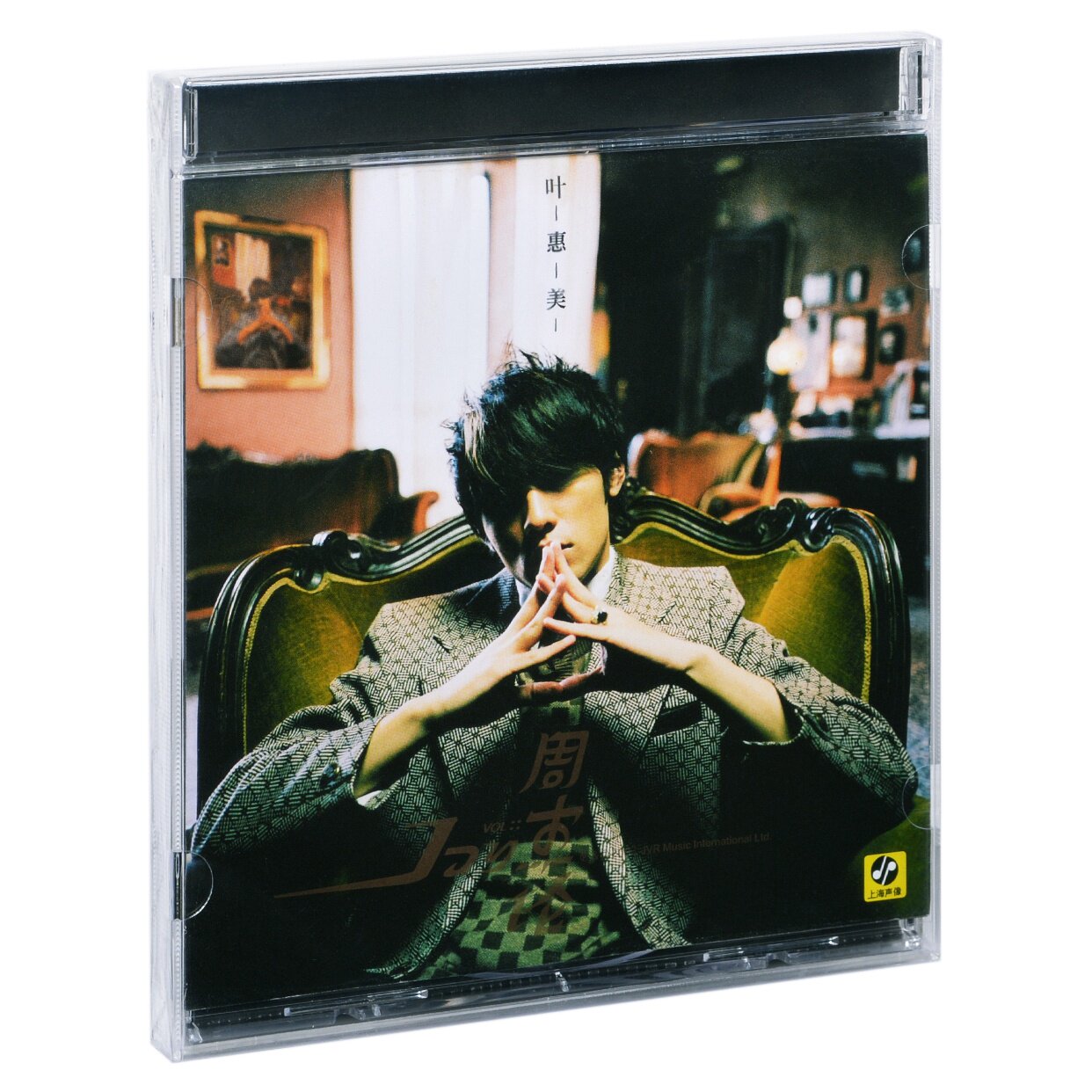 正版 周杰伦 叶惠美 第4张专辑 CD+歌词本