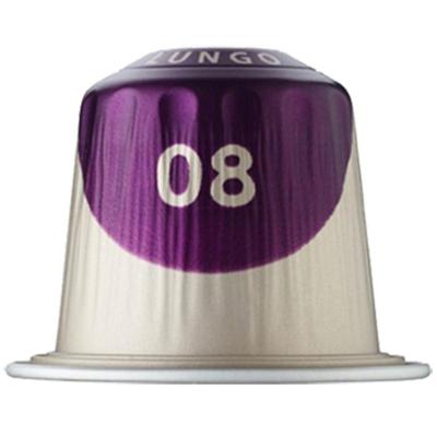 心想甄选胶囊咖啡美式