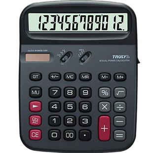 正品信利TRULY 836-12 大屏幕大字老年人台式办公计算器 带开关键