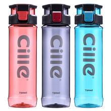 13.8元包邮  希乐 随手杯 730ml