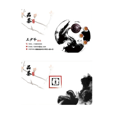 莱尼卡布纹纸特种艺术纸名片设计印刷个性定制打印二维码名片包邮