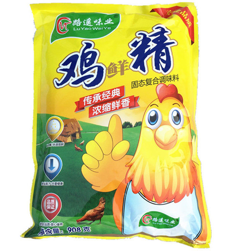 908G整箱散装餐饮商用鸡鲜精调料