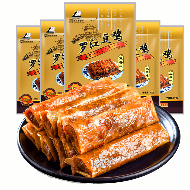 罗江豆鸡80g*5袋德阳特产豆制品