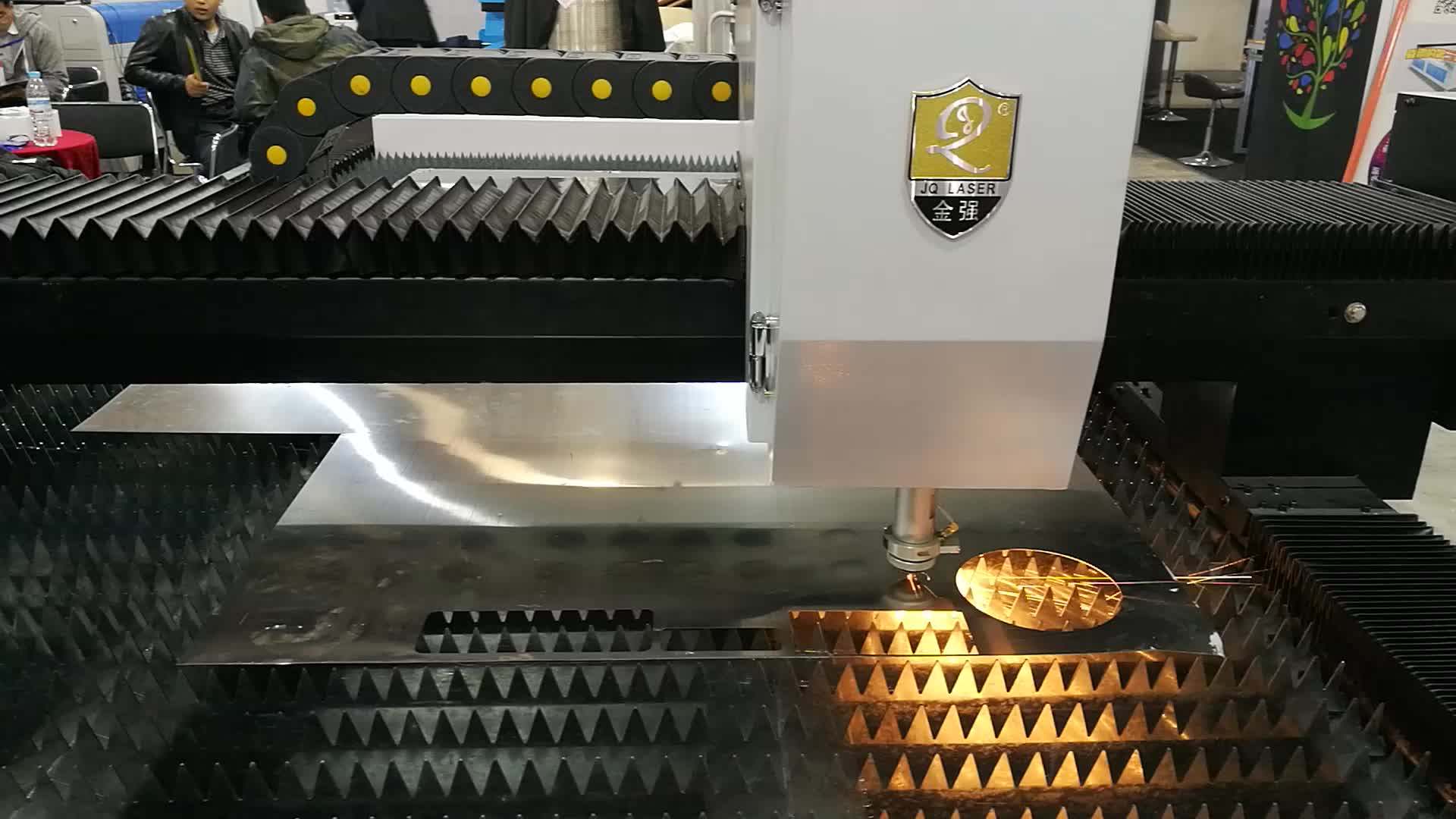 500w Fiber Laser Metal Cutting Machine Price Buy 500w Fiber Laser