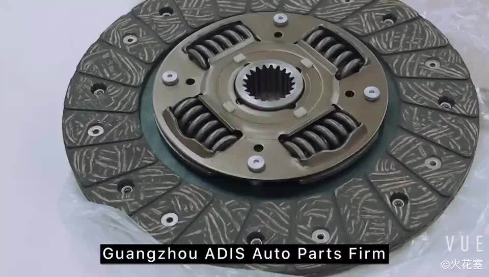 Auto Chassis Parts Clutch Plate Kits For Car Plate Size No,312500k010