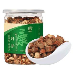 【600克】丹参片 山东莒县紫丹参超500g非粉另有山楂茶