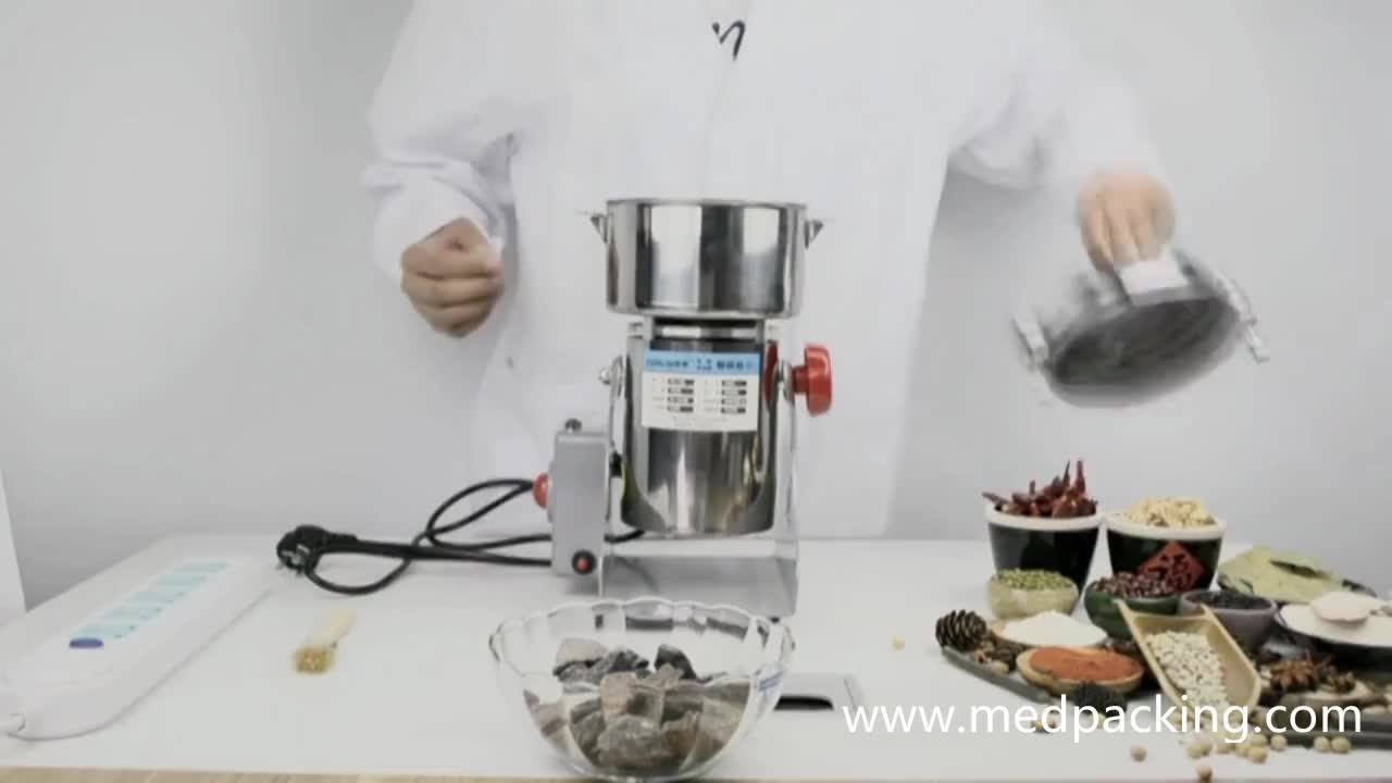 Машина для какао