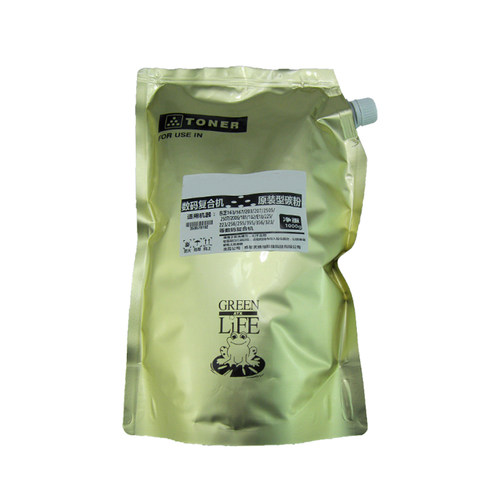 适用东芝T4530C粉盒E255墨粉E305碳粉E355粉仓455 SD复印机墨粉盒