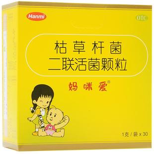 妈咪爱枯草杆菌二联活菌颗粒30袋儿童益生菌调理肠胃非猫咪用
