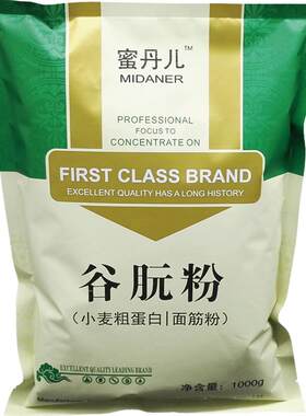 面筋粉1000g小麦蛋白烤麸原料