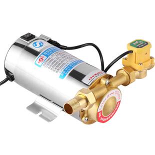 韩羽家用全自动太阳能燃气热水器增压泵水泵自来水管道水泵