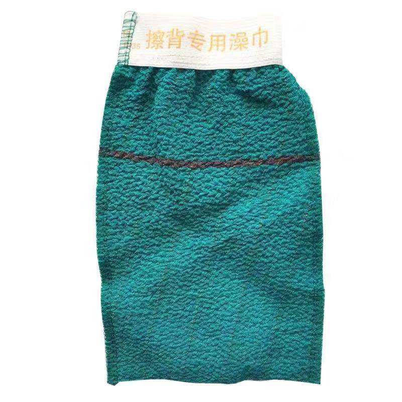 一方搓澡巾洗浴擦背巾加厚沐浴手套浴场专用搓泥去污双面粗砂包邮