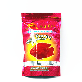 柳氏就是红血鹦鹉增红鱼粮增色鱼粮鹦鹉增艳鱼饲料鱼食一袋包邮