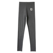 莫代尔高腰弹力可外穿打底裤